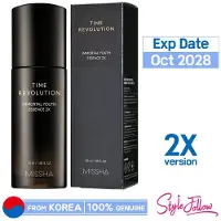 MISSHA Time Revolution Immortal Youth Essence 2x Seerumi 50 ml