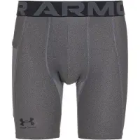 Under Armour Compression Shortsit