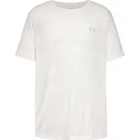 Under Armour Velociti Lyhythihainen T-paita