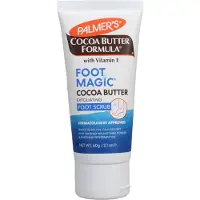 Palmers Jalkakuorinta Palmer's Cocoa Butter (60 g)