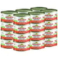 Almo Nature HFC -kissan märkäruoka, kana ja kurpitsa 70 g
