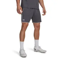 Under Armour Challenger Train Shortsit