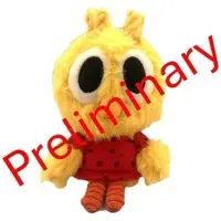 Dr Karla Kylling Plys 15 cm