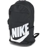 Nike Sportswear Elemental Reppu