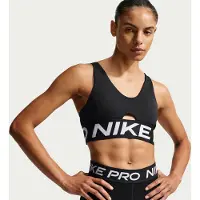 Nike Urheilurintaliivit 'Indy' musta / valkoinen