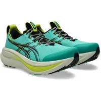 Asics Gel-Nimbus 28 Tr - Green - 47