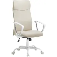 Songmics Toimistotuoli, OBN034B01, 64x64 cm, Beige