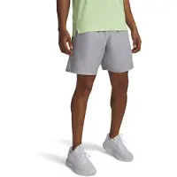 Under Armour Tech Woven Treenishortsit Harmaa