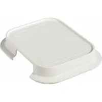 Moccamaster Lid for water container k/kb, white