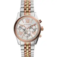 Michael Kors MK5735 LEXINGTON kvartsi Tricolour sekoitettu