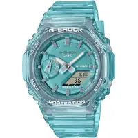 Casio Ladies Watch GMA-S2100SK-2AER, Quartz, 43mm, 20ATM