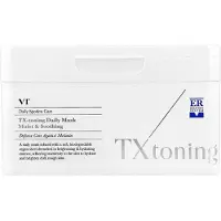 Vt TX-Toning Daily Mask 30pcs