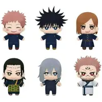 Banpresto Jujutsu Kaisen Tomonui Series 3 Nalle