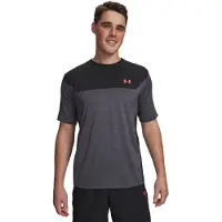 Under Armour Tech Utility Lyhythihainen T-paita