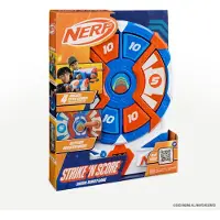 Nerf Bullseye elektoninen maalitaulu