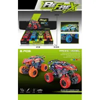 Kärkkäinen Cyber off road monsteriauto jousituksella