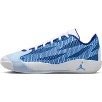 Nike Jordan Luka 77 - White - 45