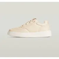 G-Star Resist BSC Sneakers - Beige - Men