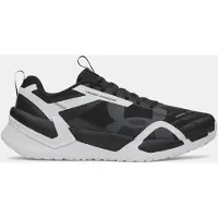 Under Armour Reign Xt Lenkkarit