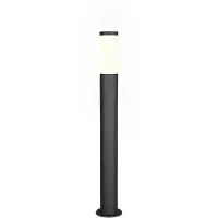 TRIO Trioto pylväsvalaisin 80 cm E27 mattamusta/valkoinen