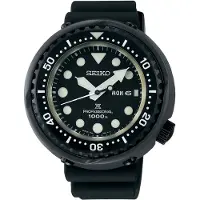 Seiko Prospex Tuna S23631J1