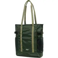 Haglöfs Tight Tote 25 Seaweed Green/true Black One Size