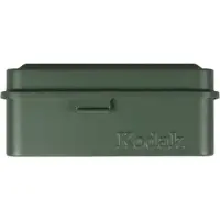 Kodak Film Case 120/135 (Large) Olive filmi