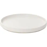 Homla Jälkiruokalautanen FAMELIO White, 21 cm
