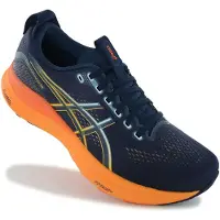 Asics Gel-kayano 32 Juoksukengät