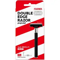 Feather Safety Razor Popular