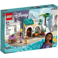 LEGO Disney Wish: Asha Rosasin kaupungissa 43223 Rakennuslelusetti Rakennettava malli Disney-elokuvasta inspiroimaan seikkailuja ja luovaa leikki