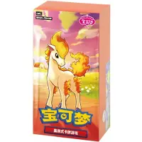 Nintendo Gem Pack Vol 4 Booster Box (Simplified Chinese)