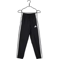 Adidas Urheiluhousut 'Essentials' musta / valkoinen