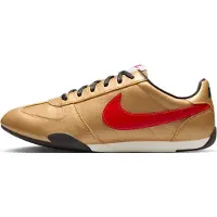 Nike Matalavartiset tennarit 'SPRINT SISTER' kulta / oranssi
