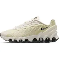 Nike Matalavartiset tennarit 'Air Max Dn8' norsunluu