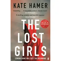 The Lost Girls
