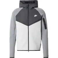 Nike Collegetakki harmaa / vaaleanharmaa / tummanharmaa / musta