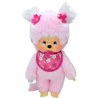 Monchhichi pehmolelu Pink Sakura, 20 cm