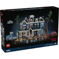 LEGO Icons 11370 Stranger Things: Creelin perheen talo