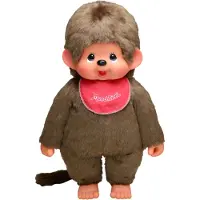 Monchhichi Pehmolelu -poika, Classic, 45 cm