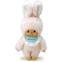 Monchhichi Pehmolelu Chimutan, 18 cm