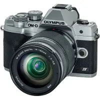 OM SYSTEM OM-D E-M10 Mark IV Silver + M.ZUIKO DIGITAL ED 14-150mm f/4-5,6 II Black