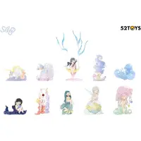 52toys Uni-unimaa Haltia Hahmo Lajiteltu 7 Cm