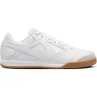 Nike Matalavartiset tennarit 'GATO' valkoinen