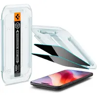 Spigen iPhone Air Glas.tR Ez Fit Privacy Panssarilasi - 9H - 2 Kpl.