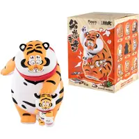 Funism Yllätyshahmo - Alexander The Fat Tiger (Roaring Love Series), 10 cm