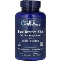 Life Extension Luun vahvistus Elite Superpotent K2 - 120 kapselia
