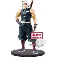 Banpresto - Tengen Uzui - Figuuri (keräilyhahmo)