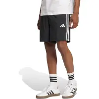 Adidas Urheiluhousut 'Essentials Chelsea' musta / valkoinen
