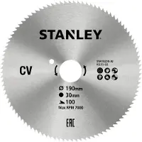 Stanley Katkaisuterä puulle STA10230-XJ; 190x30 mm